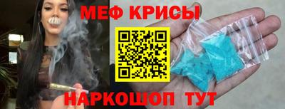 марки nbome Моздок