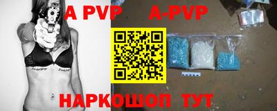 марки nbome Моздок