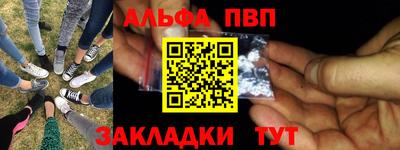 мескалин Нарткала