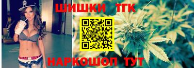 кокаин премиум Можга