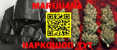 марки nbome Моздок
