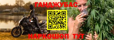 марки nbome Наро-Фоминск