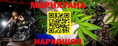 кокаин премиум Можга