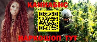 марки nbome Моздок