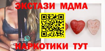 ALPHA PVP Нальчик