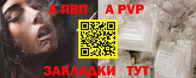 мескалин Нарткала