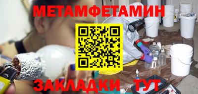 марки nbome Наро-Фоминск
