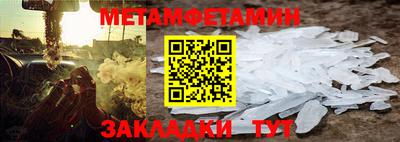 мескалин Нарткала