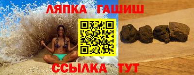 мескалин Нарткала